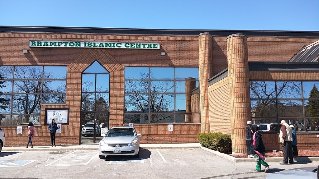 Brampton Islamic Center | 6 Lowry Dr, Brampton, ON L7A 1C4, Canada | Phone: (905) 459-9444