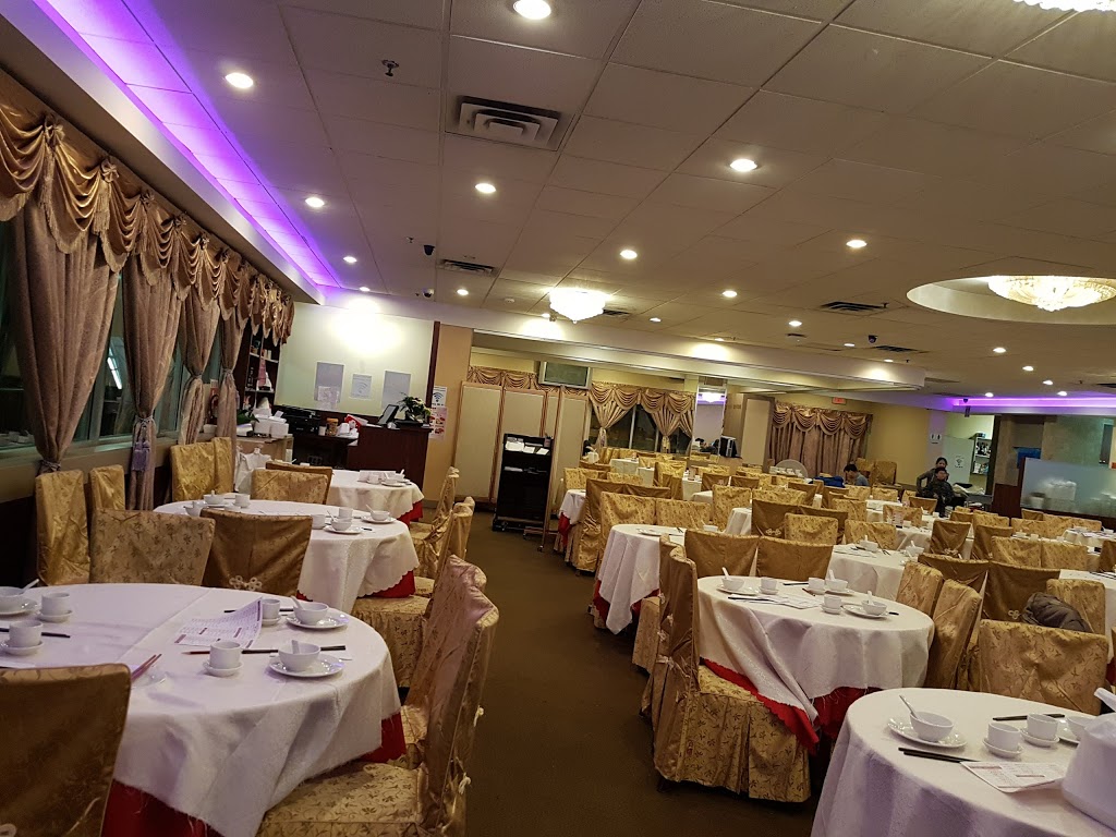 Fortune City Seafood Restaurant | 2800 E 1st Ave, Vancouver, BC V5M 4P3, Canada | Phone: (604) 255-0008
