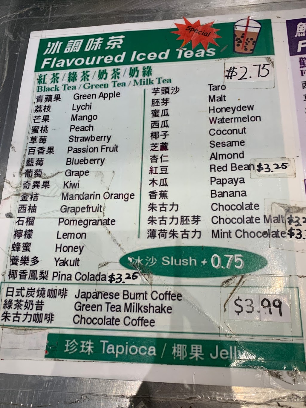 Tasty House | 3255 Hwy 7 Unit 238FC, Markham, ON L3R 3P9, Canada | Phone: (905) 513-9993