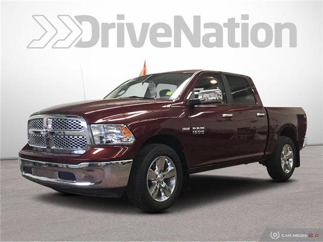 DriveNation | 240 38 St E, Prince Albert, SK S6W 1A6, Canada | Phone: (306) 764-7770