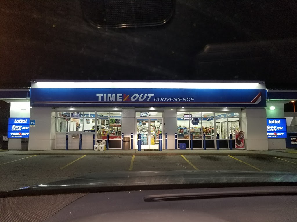 Super Save Gas Station | 6000 No 5 Rd, Richmond, BC V6Y 2T9, Canada | Phone: (604) 303-7742