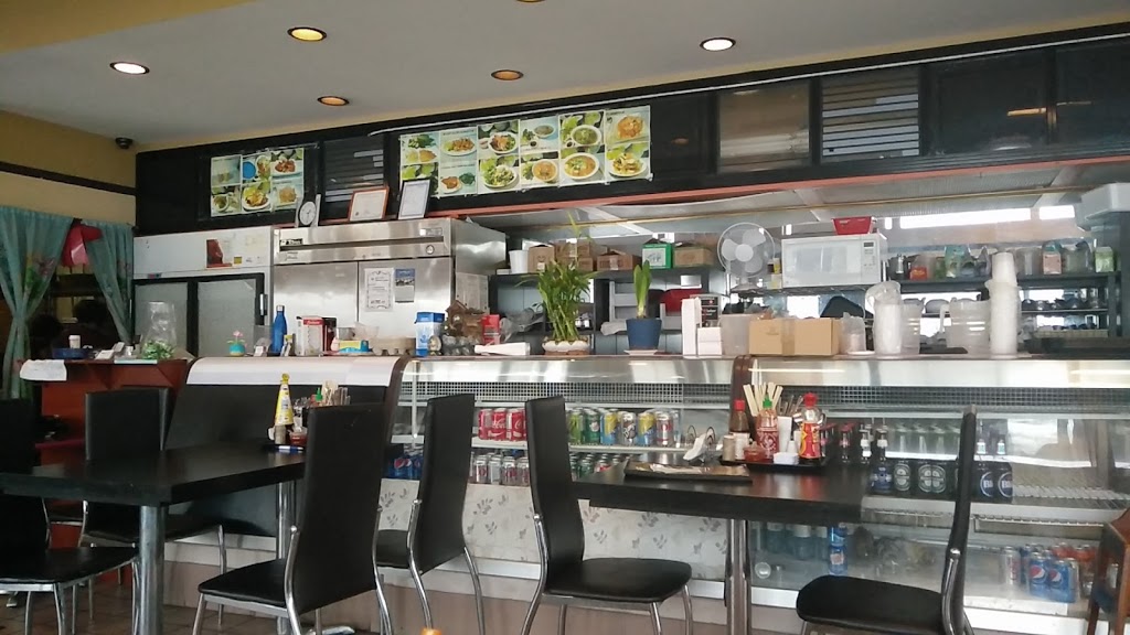 Lotus Island Vietnamese Eatery | 1381 Lakeshore Rd E #1, Mississauga, ON L5E 1G6, Canada | Phone: (905) 990-3689