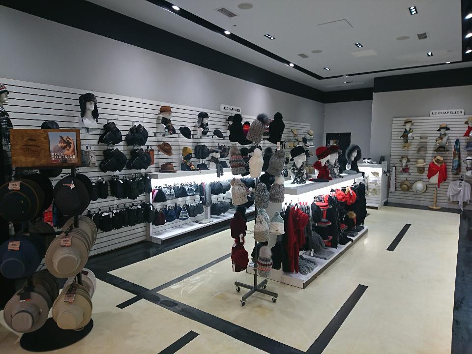 Le Chapelier | 2151 Boul. Lapinière, Brossard, QC J4W 2T5, Canada | Phone: (514) 587-6757