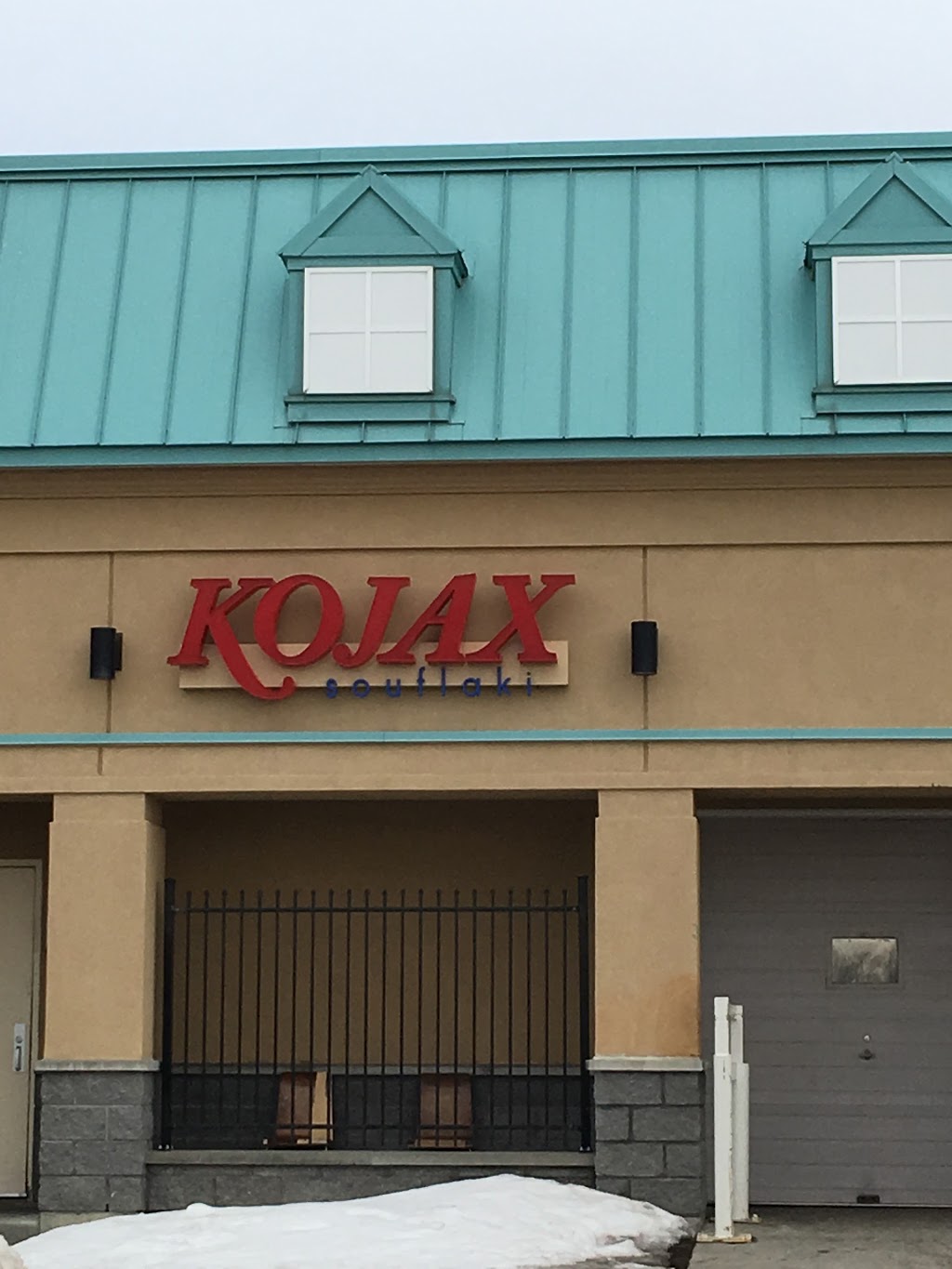 Kojax Souflaki | 3484 Avenue des Grandes Tourelles, Boisbriand, QC J7H 0A2, Canada | Phone: (450) 419-3223