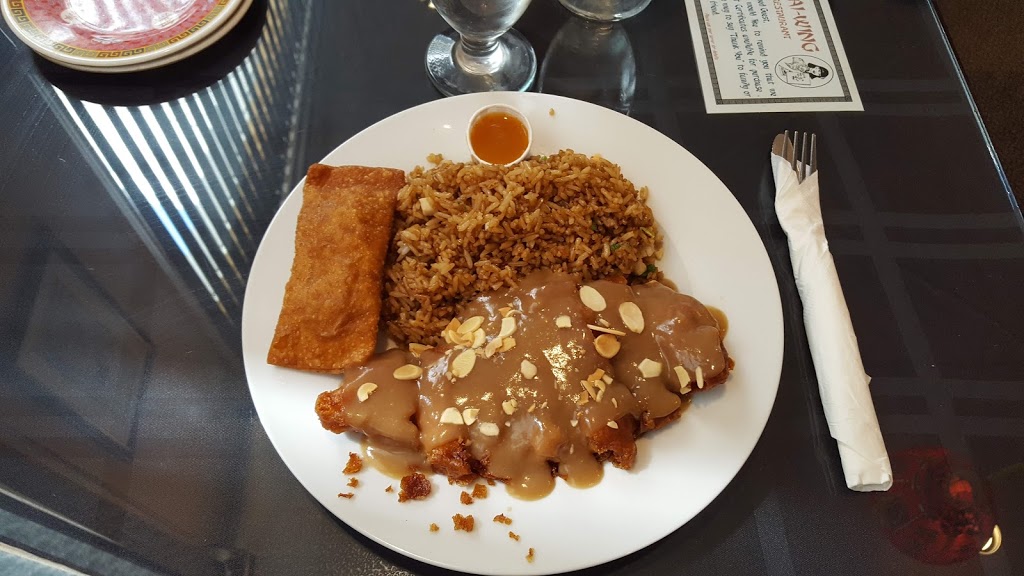 Kai-Wing Restaurant Ltd | Canada 7299, Nova Scotia Trunk 1, Coldbrook, NS B4R 1B9, Canada | Phone: (902) 679-6599
