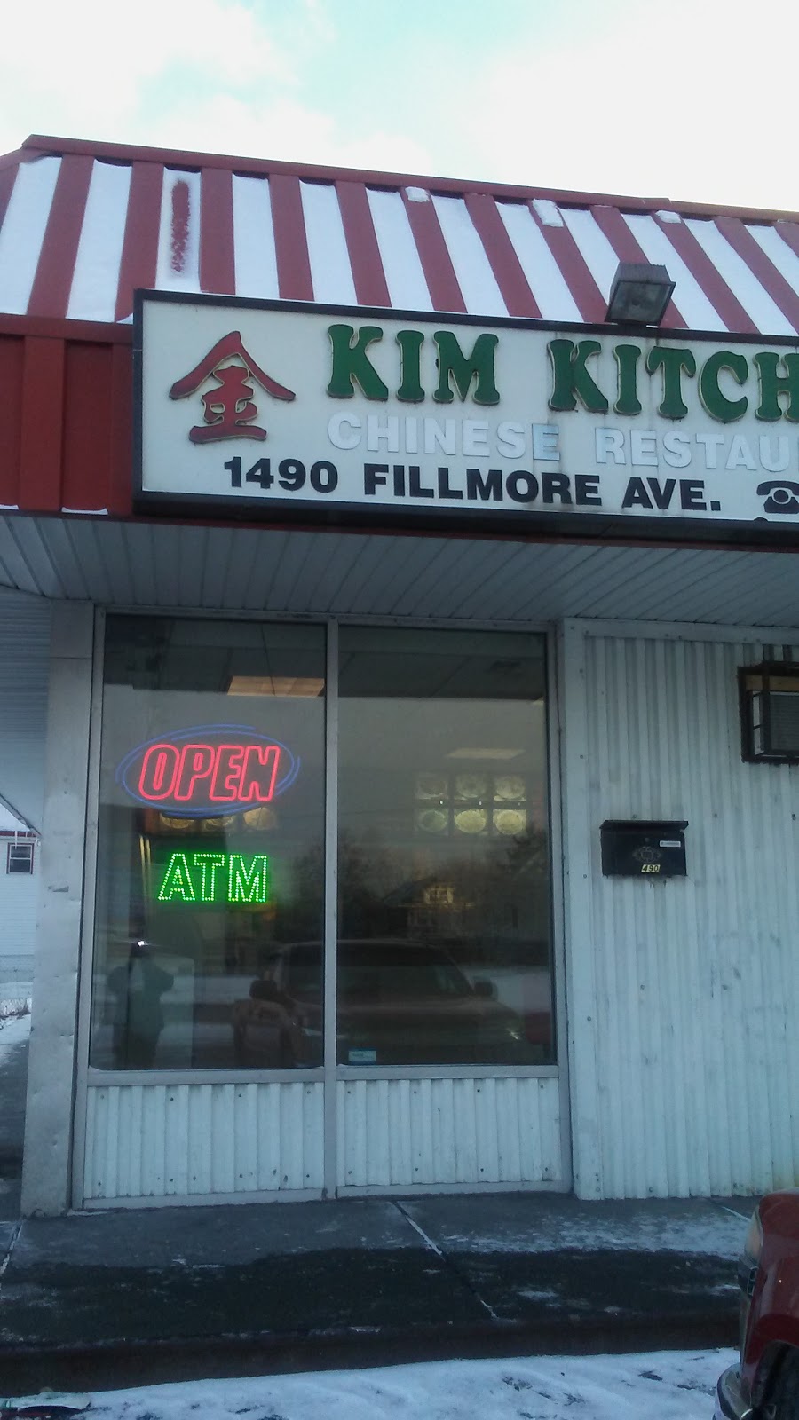 Kims Kitchen Chinese Takeout | 1490 Fillmore Ave, Buffalo, NY 14211, USA | Phone: (716) 892-7509