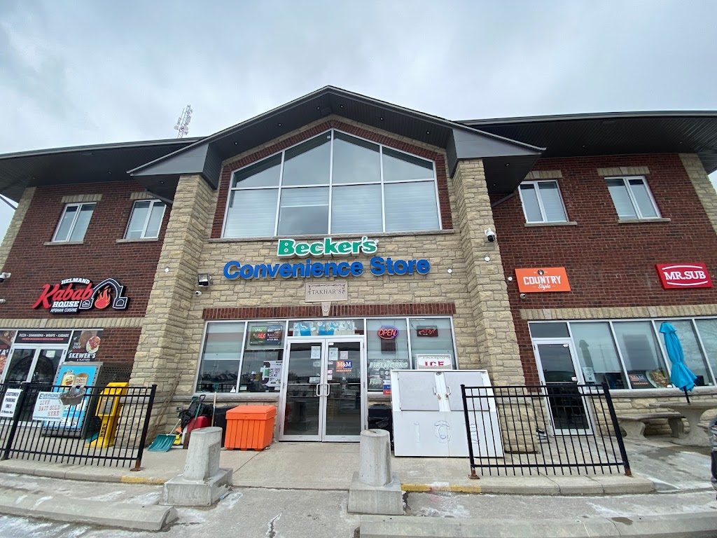 Helmand Kabab House | 8906 Wellington Rd 124, Guelph, ON N1H 6H7, Canada | Phone: (519) 362-9254