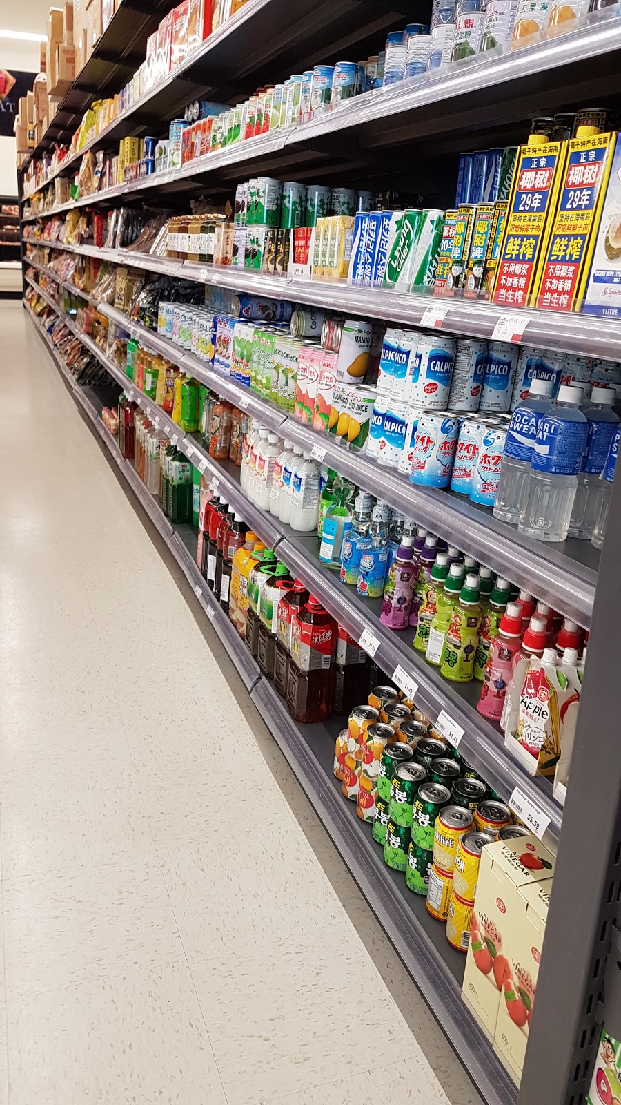 MOA Market of Asia | 2513 Dawes Ave, Saskatoon, SK S7M 5S9, Canada | Phone: (306) 931-1688