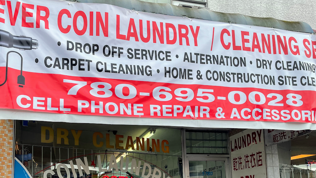 Ever Coin Laundry and cleaning | 5780 Victoria Dr, Vancouver, BC V5P 3W7, Canada | Phone: (780) 695-0028