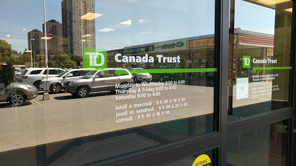 TD Canada Trust ATM | 562 Montréal Rd, Ottawa, ON K1K 0T9, Canada | Phone: (866) 222-3456