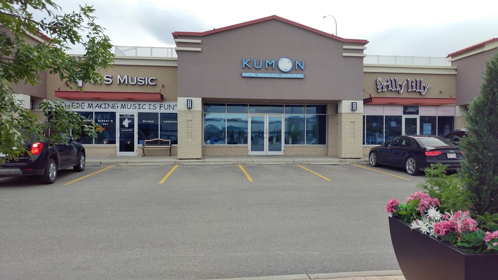 Kumon Math & Reading Centre | 12424 Symons Valley Rd NW #15, Calgary, AB T3P 0A3, Canada | Phone: (403) 547-0752