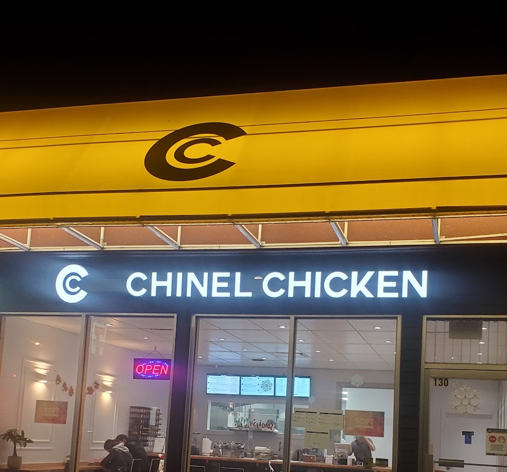 Chinel Chicken | restaurant | 9471 No 2 Rd #130, Richmond, BC V7E 2C9, Canada | 6042845154 OR +1 604-284-5154
