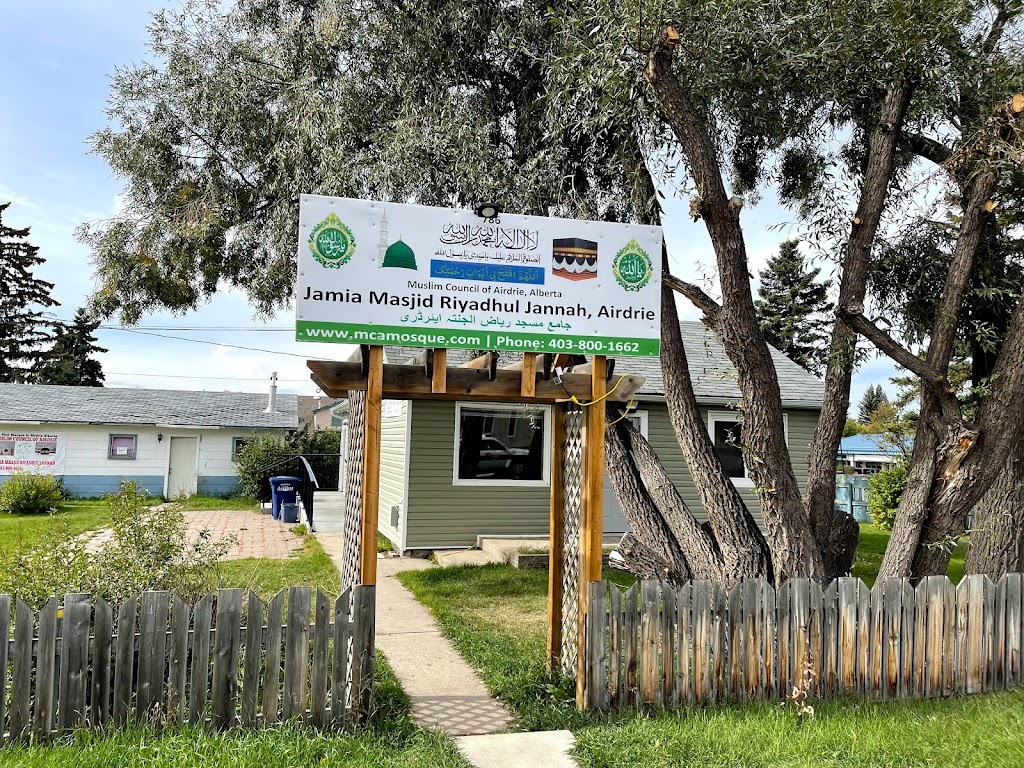 Muslim Council Airdrie | 121 2 Ave NE, Airdrie, AB T4B 0R6, Canada | Phone: (403) 891-3217