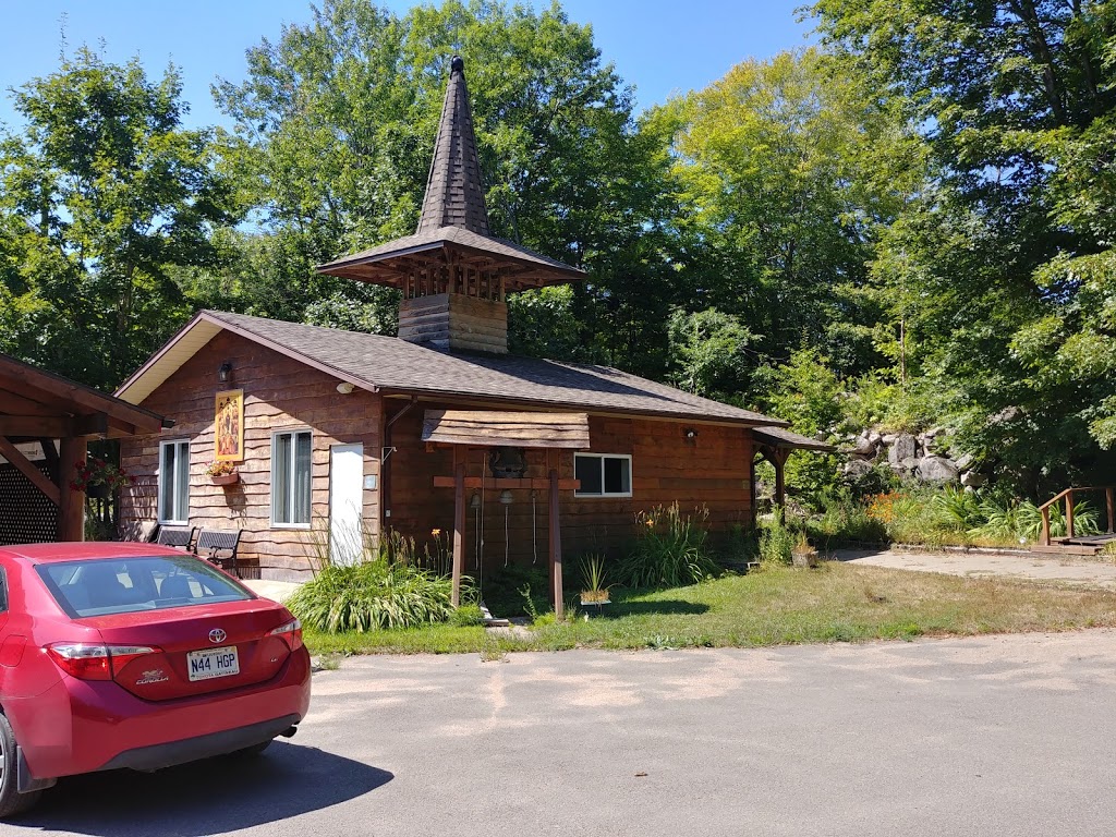Monastery of the Protection of the Mother of God | 168 Chemin Louisa, Wentworth, QC J8H 0C7, Canada | Phone: (450) 533-1114
