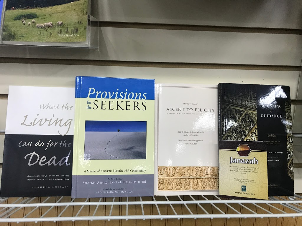 Darul Hikmah Bookstore | 921 Sycamore St, Buffalo, NY 14212, USA | Phone: (716) 894-5715