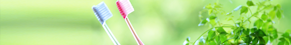 Bliss Dental | 1-1604 St Marys Rd, Winnipeg, MB R2M 3W5, Canada | Phone: (204) 800-8200