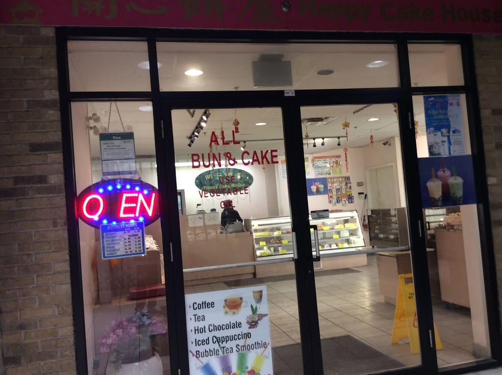 Happy Cake House | 3085 Hurontario St Unit 22, Mississauga, ON L5E 4E4, Canada | Phone: (905) 275-8333