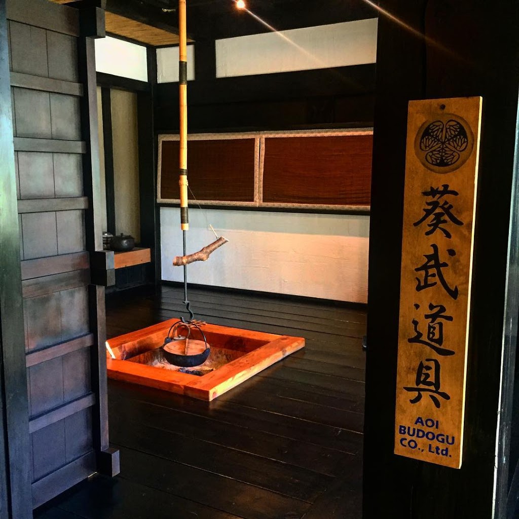 Aoi Budogu | 8980 Fraserwood Ct #28, Burnaby, BC V5J 5H7, Canada | Phone: (604) 437-6750