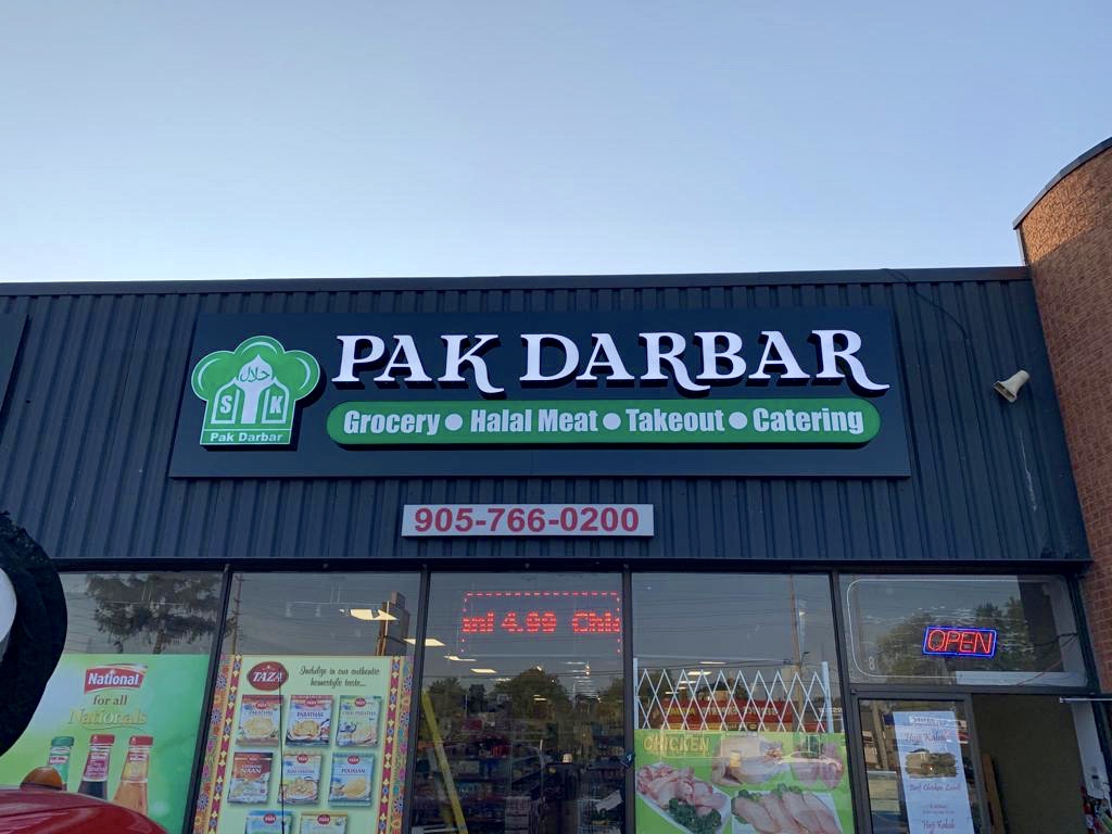 Pak Darbar | 8-2273 Dundas St W, Mississauga, ON L5K 2L8, Canada | Phone: (905) 766-0200