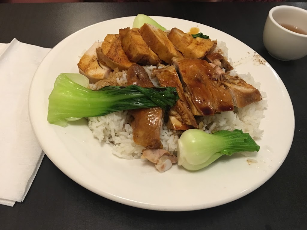 Sun Hong BBQ & Seafood Restaurant | 2037 Wyandotte St W, Windsor, ON N9B 1J8, Canada | Phone: (519) 255-7808