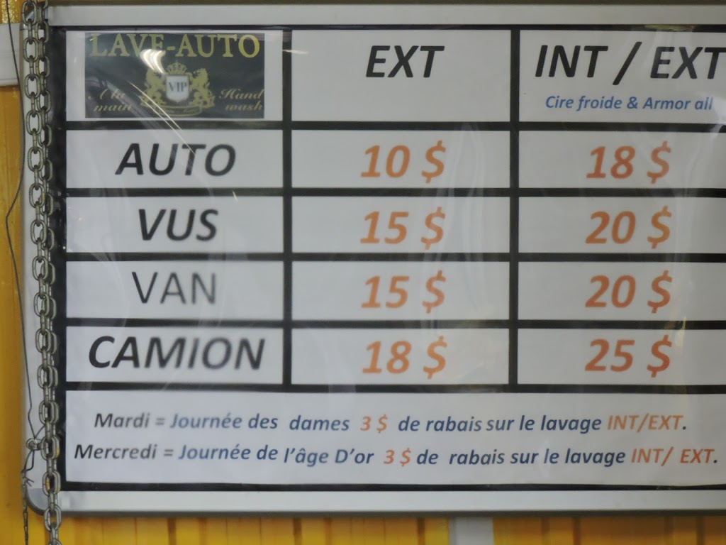 Lave auto VIP Châteauguay | 234 Rue Principale, Châteauguay, QC J6J 3H3, Canada | Phone: (450) 507-1666
