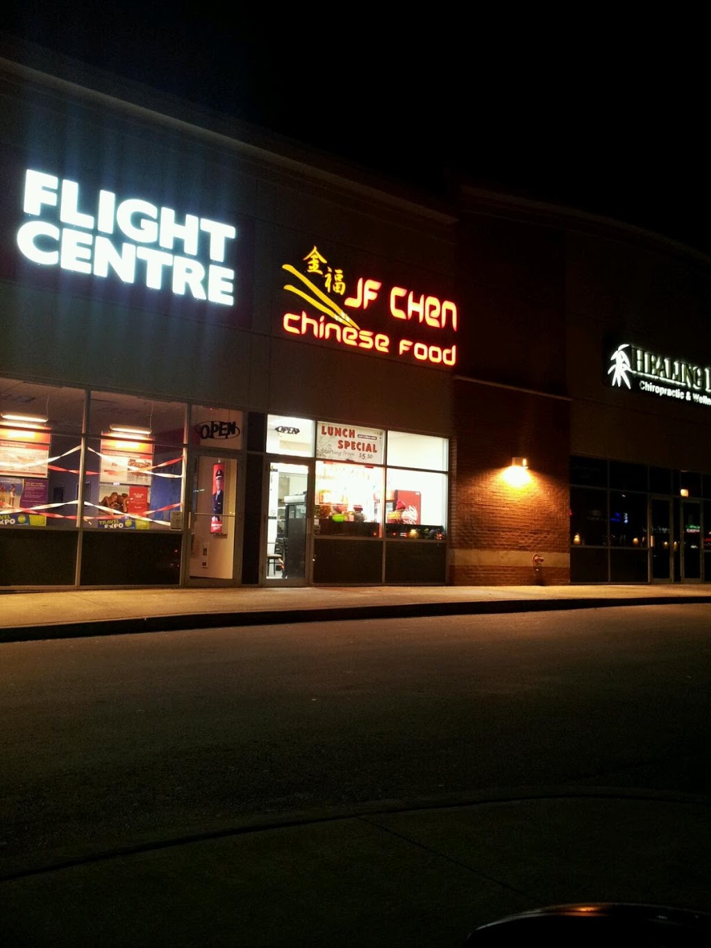 JF Chen Chinese Food | 2475 Appleby Line E4, Burlington, ON L7L 0B6, Canada | Phone: (905) 319-8887