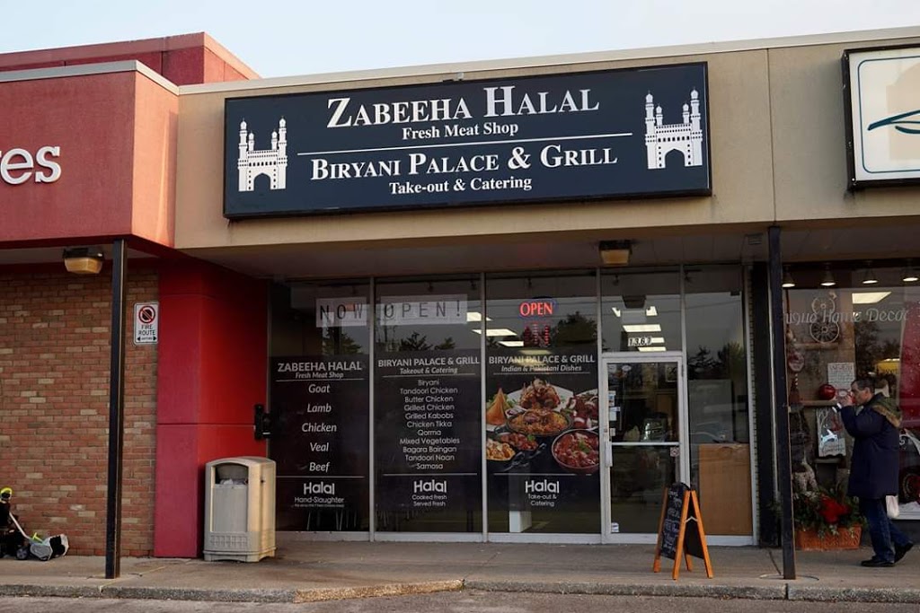 Biryani Palace & Grill | 1367 Grand Marais Rd W, Windsor, ON N9E 1E2, Canada | Phone: (519) 250-0003