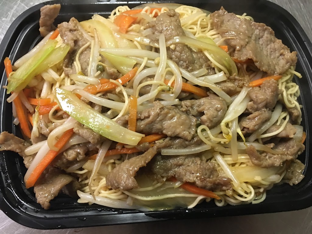 Lantern Chinese Take Out | 3650 Lobsinger Line, St. Clements, ON N0B 2M0, Canada | Phone: (519) 699-0888