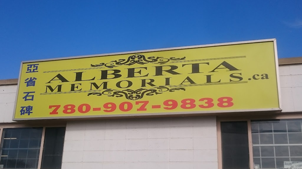 Alberta Memorials | 12114 163 St NW, Edmonton, AB T5V 1H4, Canada | Phone: (780) 907-9838