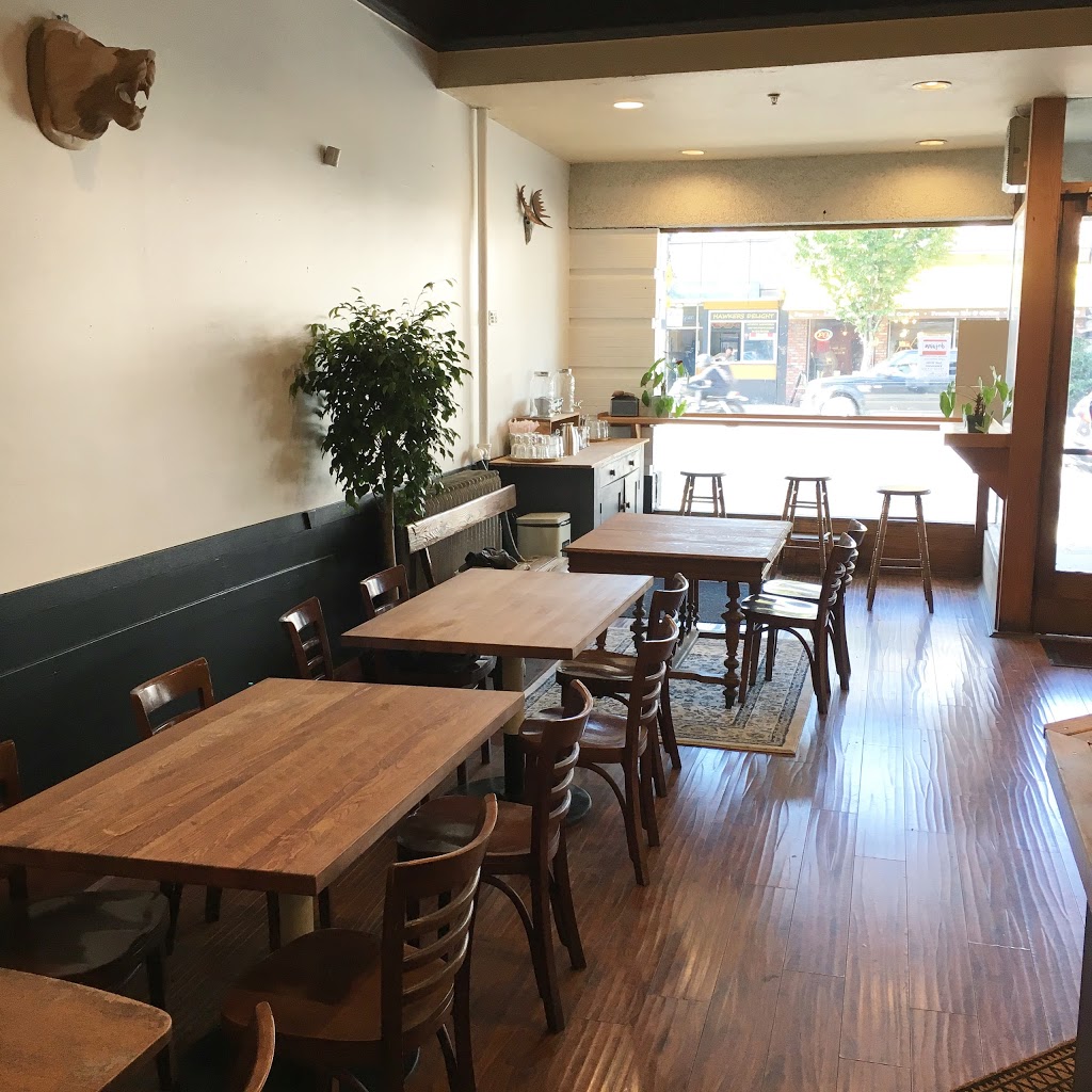 Aperture Coffee Bar | 4124 Main St, Vancouver, BC V5V 3P7, Canada | Phone: (604) 620-8056