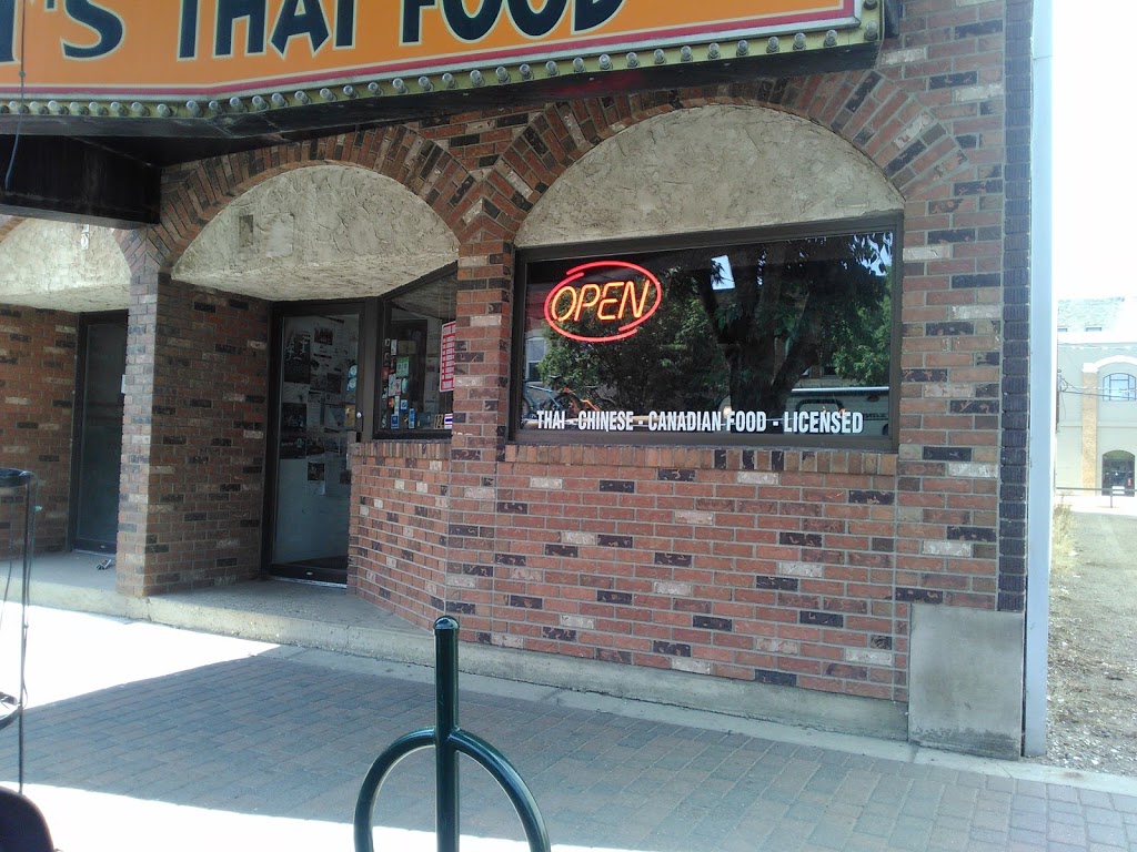 Nits Thai Food Ltd | 124 Main St N, Moose Jaw, SK S6H 3J7, Canada | Phone: (306) 694-6404