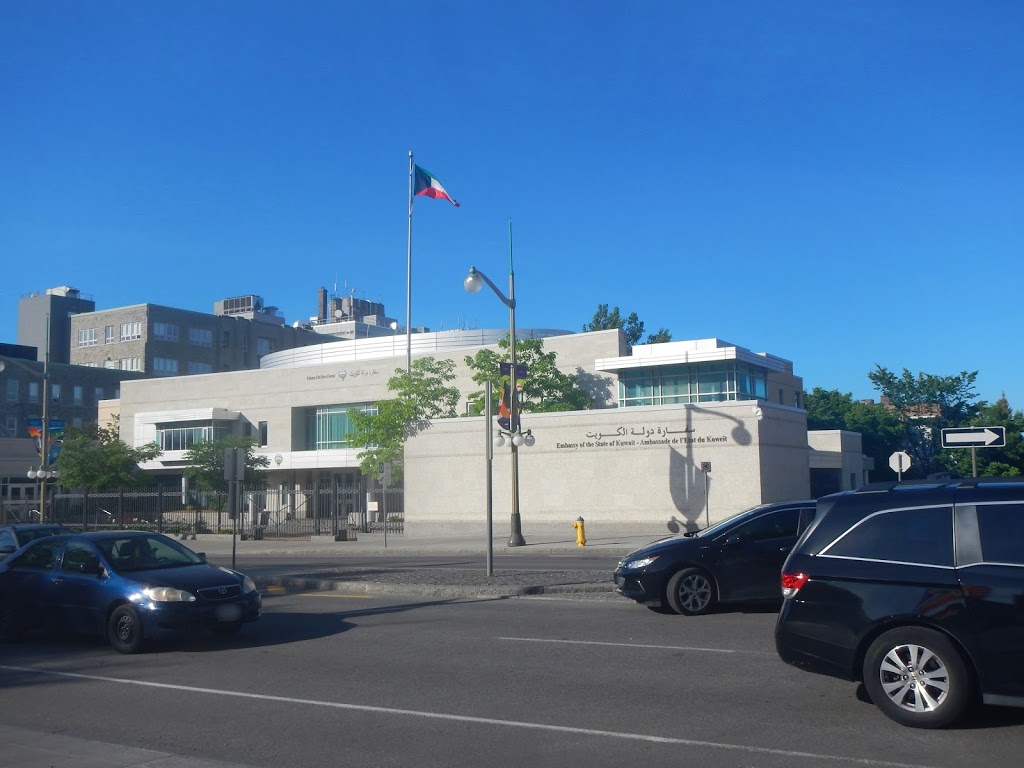 Embassy of State of Kuwait | embassy | 333 Sussex Dr, Ottawa, ON K1T 2W1, Canada | 6137809999 OR +1 613-780-9999