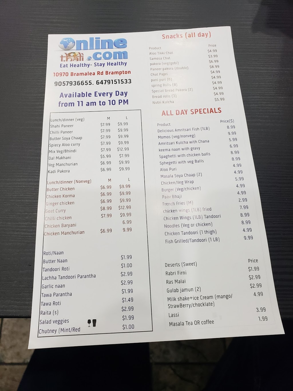 Online Thali | 10970 Bramalea Rd, Brampton, ON L6R 0C1, Canada | Phone: (905) 793-6655