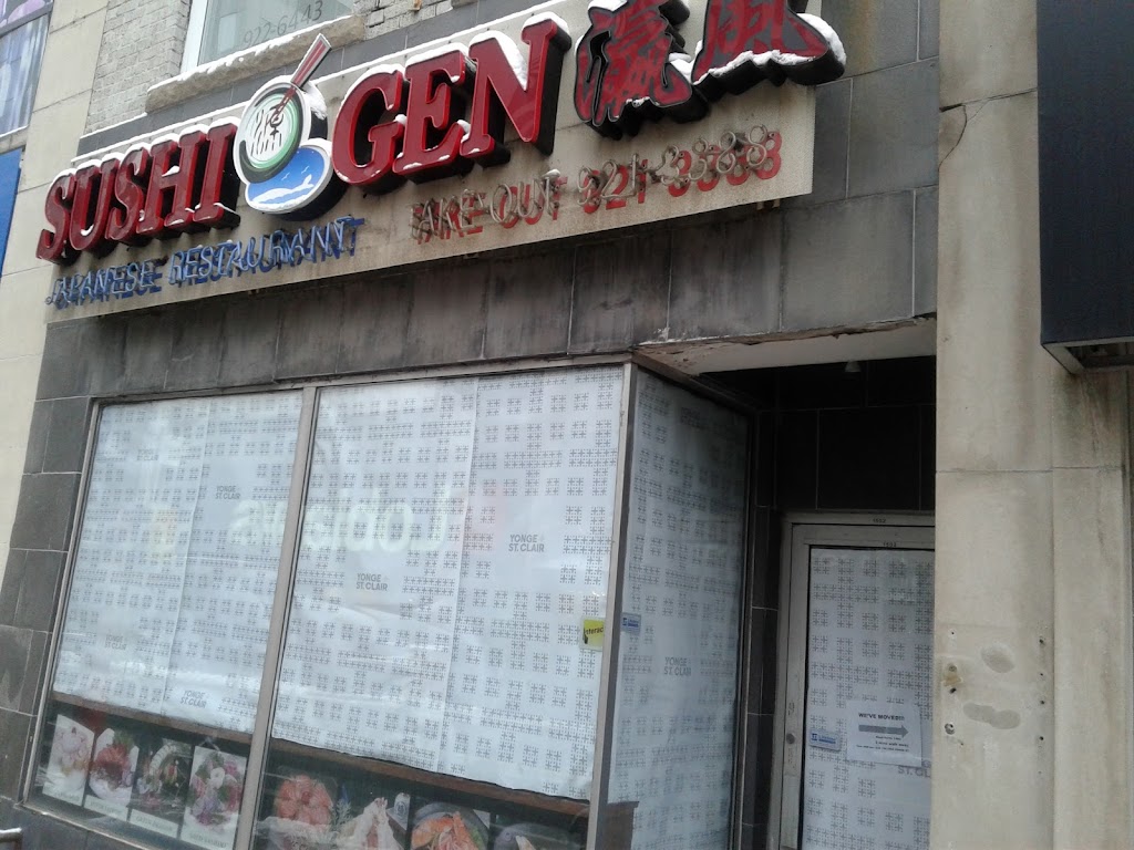 Sushi Gen | 1560 Yonge St Unit #118, Toronto, ON M4T 2S9, Canada | Phone: (416) 921-3388