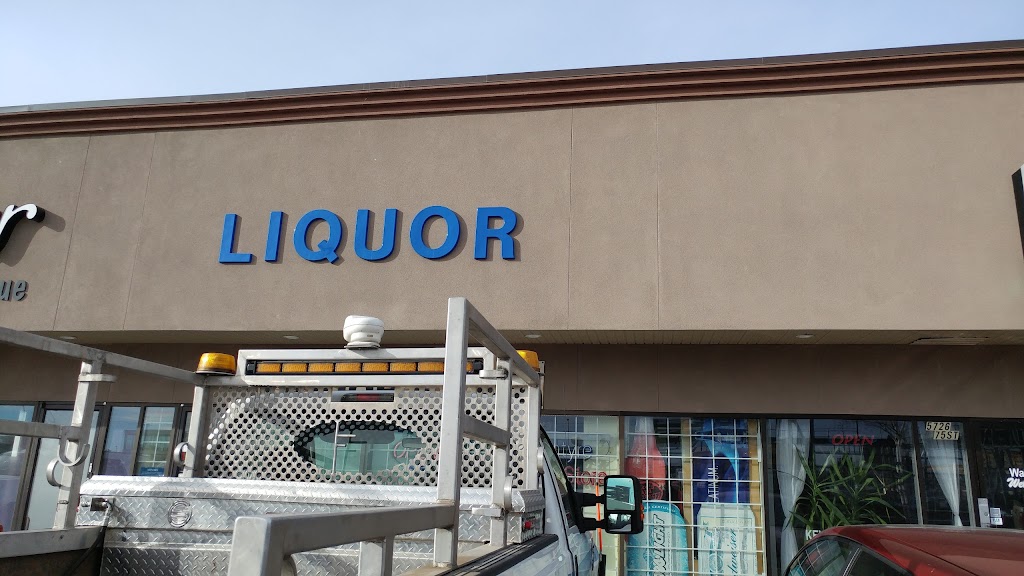 McIntyre Liquor Store | 5722 75 Street NW, Edmonton, AB T6E 5X6, Canada | Phone: (780) 463-8333