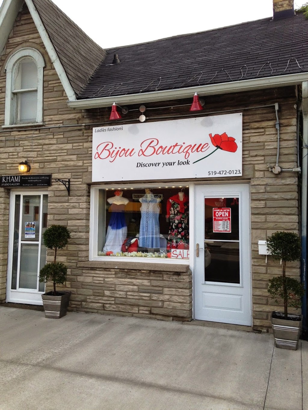 Bijou Boutique | 1289 Commissioners Rd W, London, ON N6K 1C9, Canada | Phone: (519) 472-0123