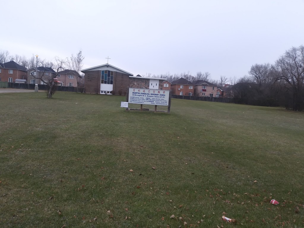 Brampton Evangelical Missionary Church | 48 McLaughlin Rd S, Brampton, ON L6Y 2C7, Canada | Phone: (416) 843-7858
