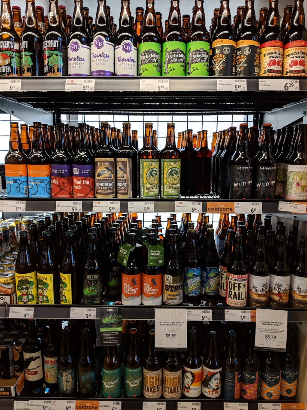BC Liquor Stores | 1525 W 70th Ave, Vancouver, BC V6P 5A1, Canada | Phone: (604) 266-5931