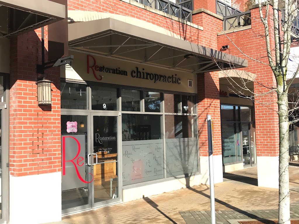 Restoration Chiropractic | 2970 King George Blvd #9, Surrey, BC V4P 0E6, Canada | Phone: (778) 545-8885