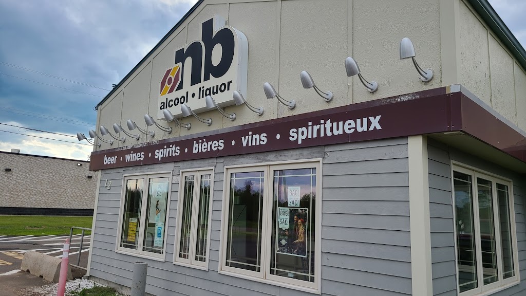 Alcool NB Liquor | 12 Allee De La Cooperative, Richibucto, NB E4W 5V8, Canada | Phone: (506) 523-7020
