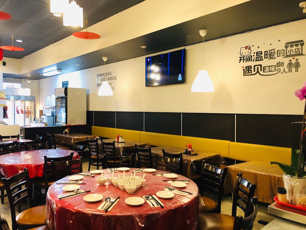 Sunplus Asian Kitchen | Canada, Ontario, Markham, Bur Oak Ave, unit 6邮政编码: L6C 0A2 | Phone: (905) 887-1388