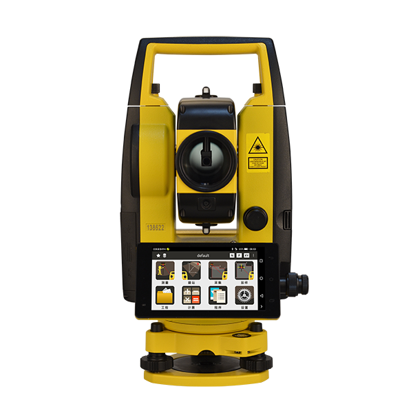 GeoMatics Gear | 100 Rosebank Rd, Stratford, PE C1B 1M4, Canada | Phone: (888) 410-1210