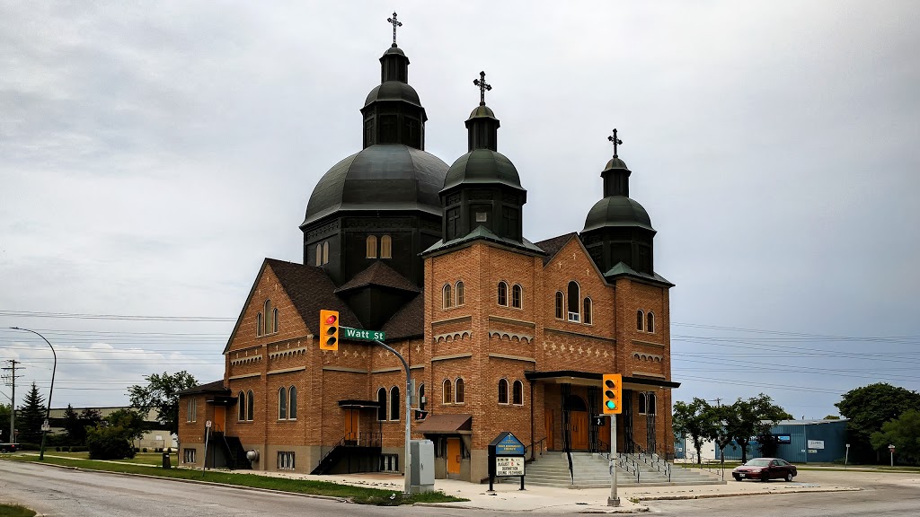 Holy Eucharist Parish Centre | 460 Munroe Ave, Winnipeg, MB R2K 1K4, Canada | Phone: (204) 667-8866