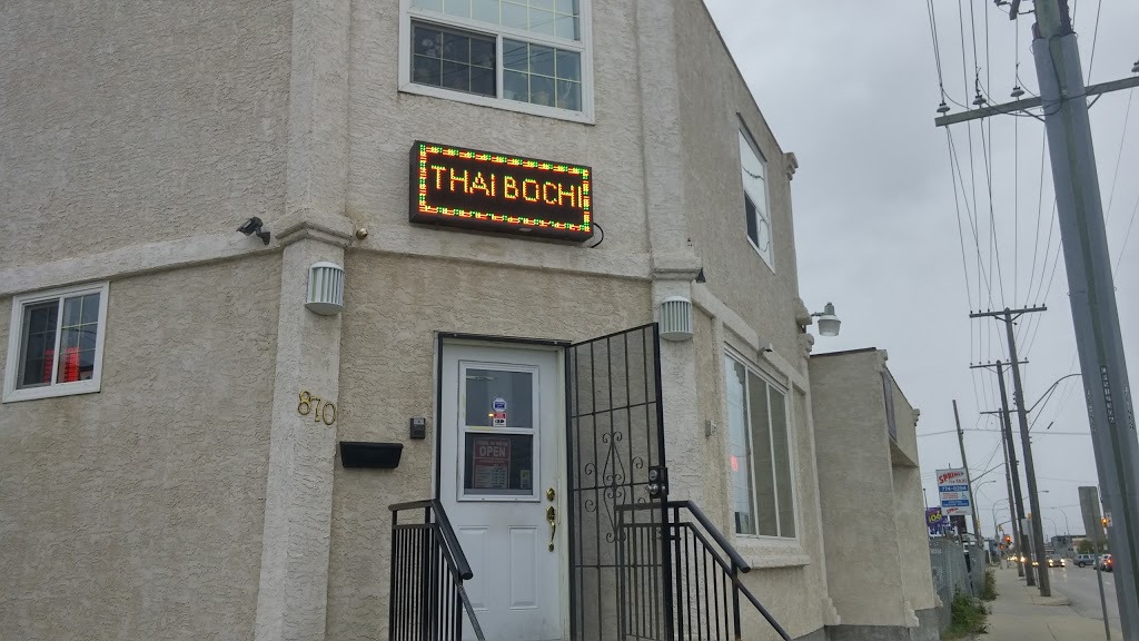 Kyu Bochi | 870 Logan Ave, Winnipeg, MB R3E 1N8, Canada | Phone: (204) 832-7192
