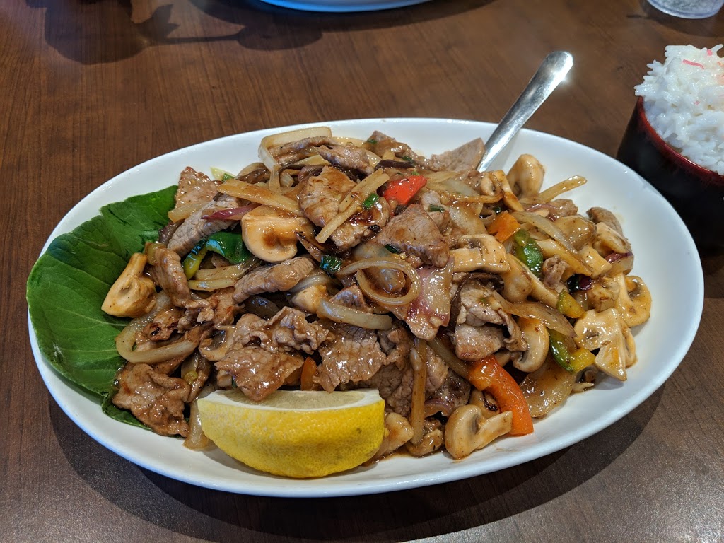 Thai One On | 570 Kingston Rd, Pickering, ON L1V 1A6, Canada | Phone: (905) 420-0999