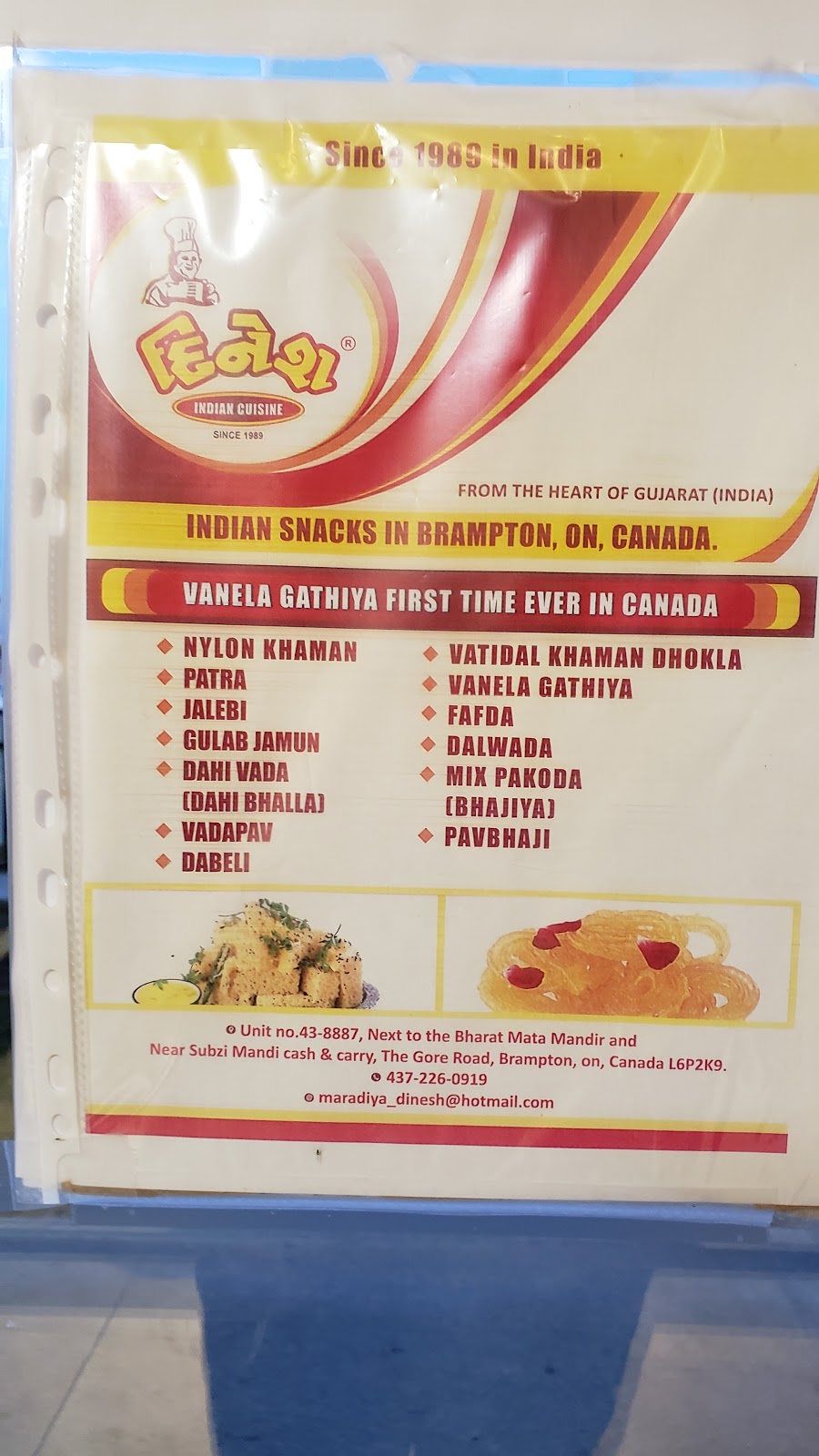Dinesh Indian Cuisine | restaurant | 43-8887 The Gore Rd, Brampton, ON L6P 0B7, Canada | 4372260919 OR +1 437-226-0919