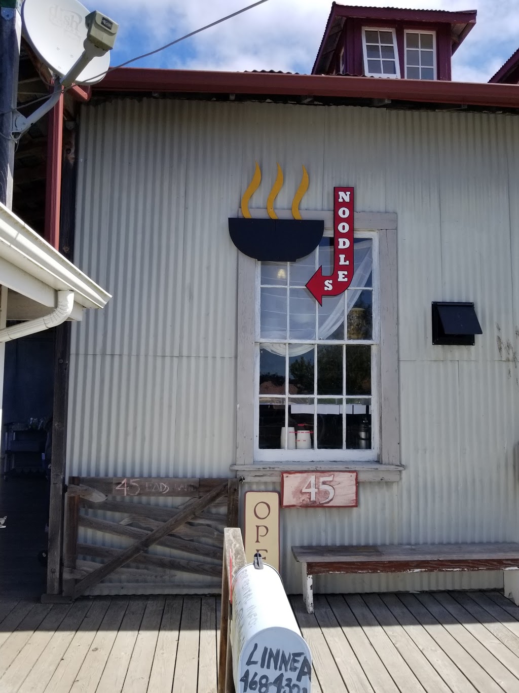 Setsunai | 45 Eads Ln, Lopez Island, WA 98261, USA | Phone: (360) 298-9052