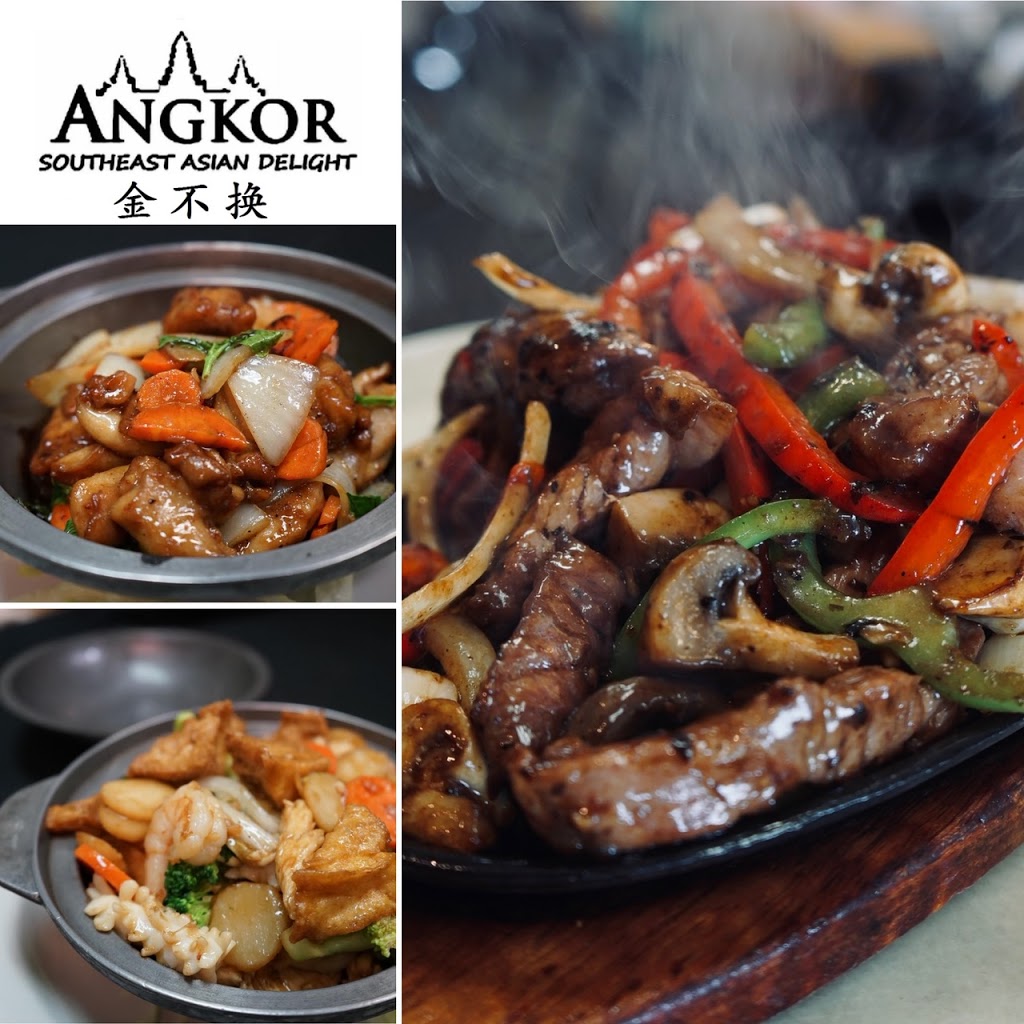 Angkor Southeast Asian Delight | 2567 East, Quance St, Regina, SK S4V 2X8, Canada | Phone: (306) 522-2388