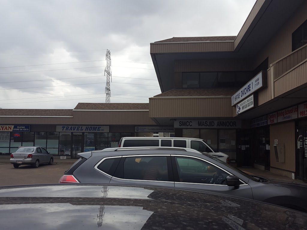 Masjid Annoor | 3032 106 St, Edmonton, AB T6J 5M5, Canada | Phone: (780) 490-6800