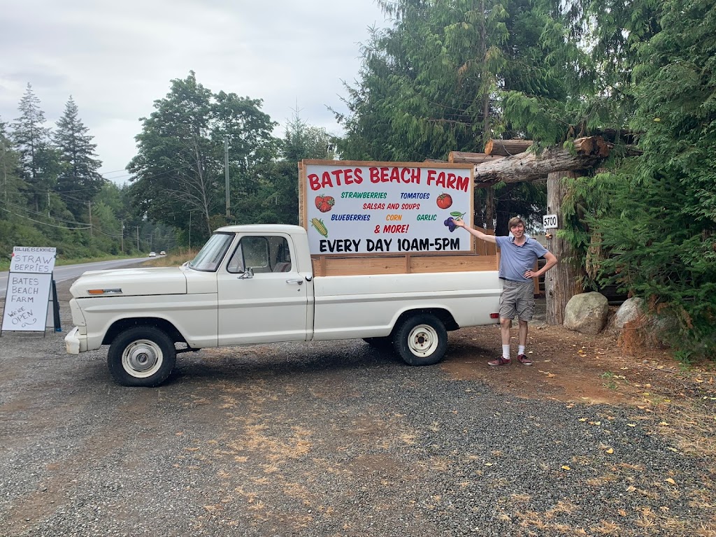 Bates Beach Farm | 5720 Bates Rd, Courtenay, BC V9J 1X3, Canada | Phone: (250) 897-6202